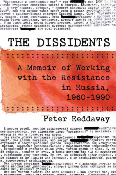 Dissidents 
