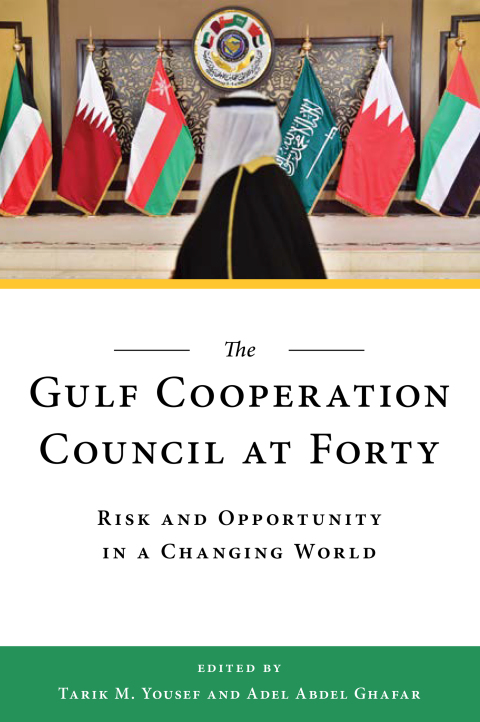 Cover image for book The Gulf Cooperation Council at Forty