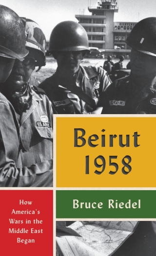 Beirut 1958