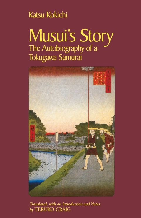 Cover image for book Musui's Story