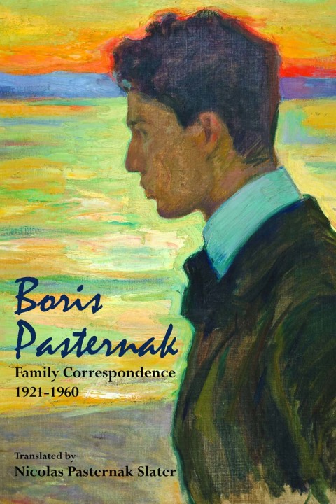 Cover image for book Boris Pasternak