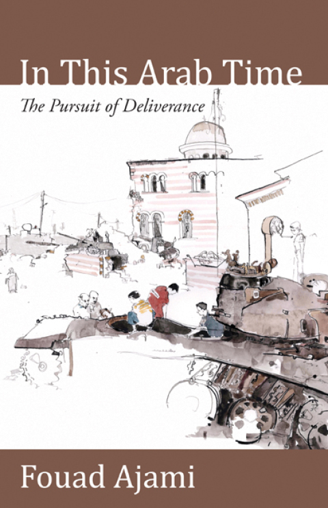 Cover image for book In This Arab Time
