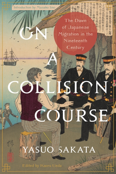 Cover image for book On a Collision Course