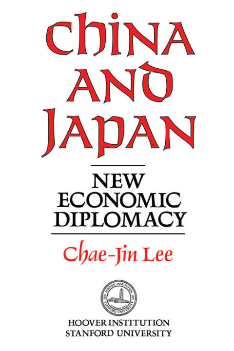 Cover image for book China and Japan