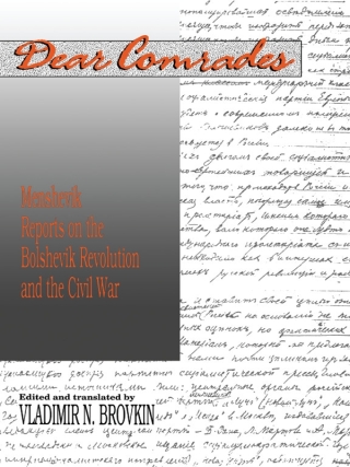 Dear Comrades