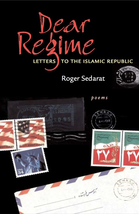 Cover image for book Dear Regime