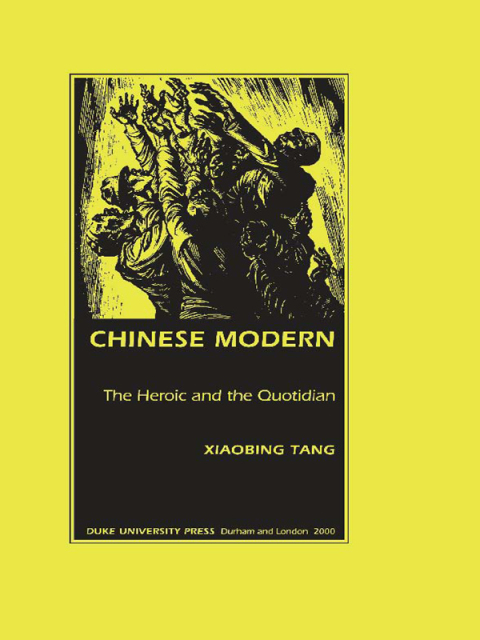 Cover image for book Chinese Modern