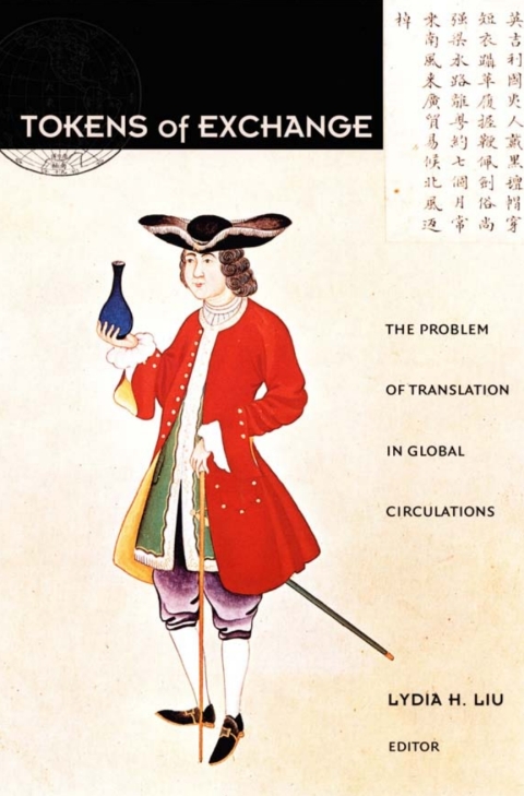 Cover image for book Tokens of Exchange