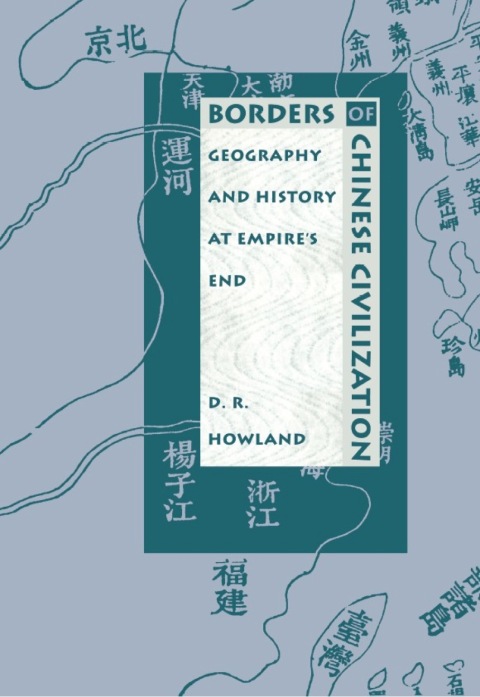 Cover image for book Borders of Chinese Civilization