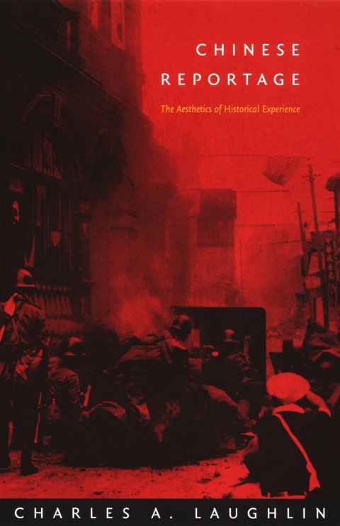 Cover image for book Chinese Reportage