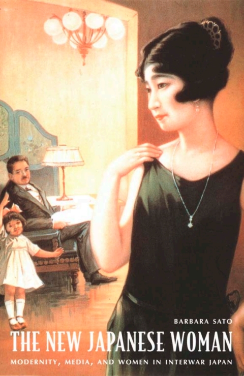 Cover image for book The New Japanese Woman