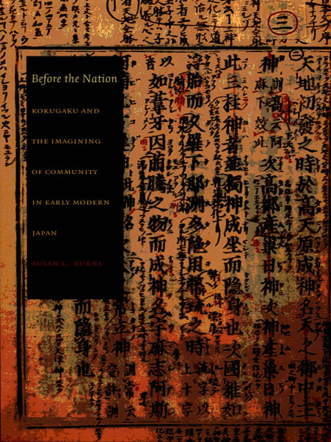 Cover image for book Before the Nation