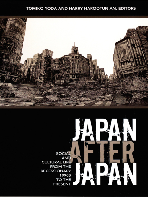 Cover image for book Japan After Japan