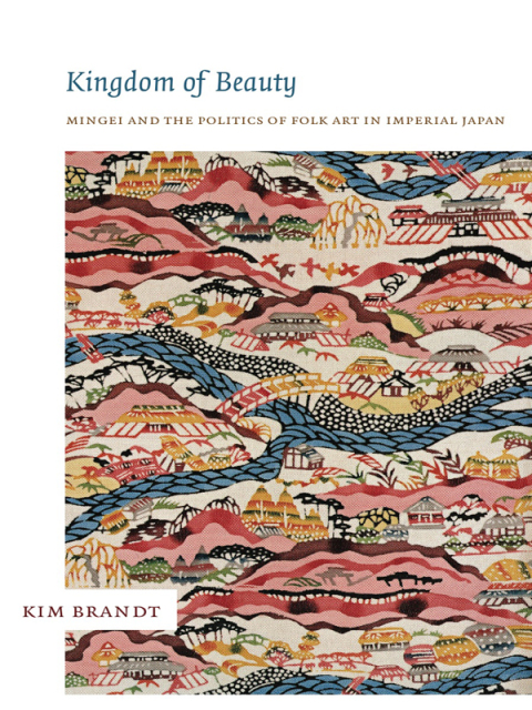 Cover image for book Kingdom of Beauty