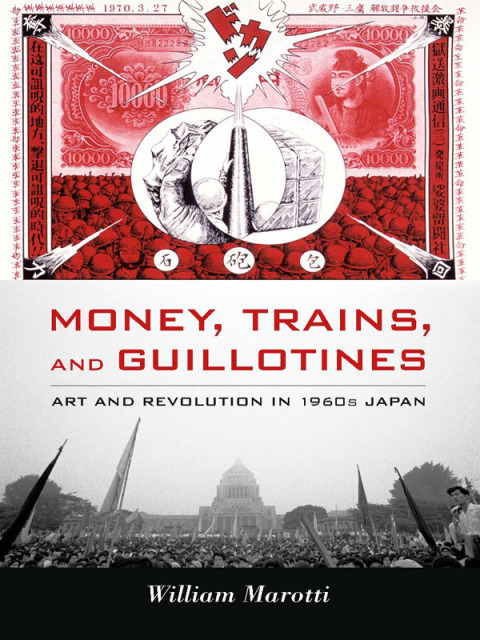 Cover image for book Money, Trains, and Guillotines