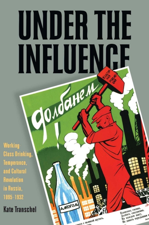 Cover image for book Under the Influence