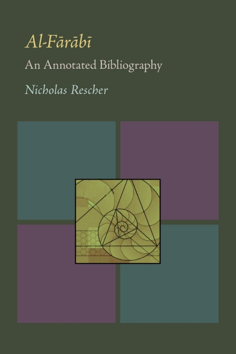 Cover image for book Al-Farabi