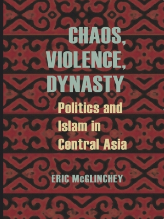 Chaos, Violence, Dynasty