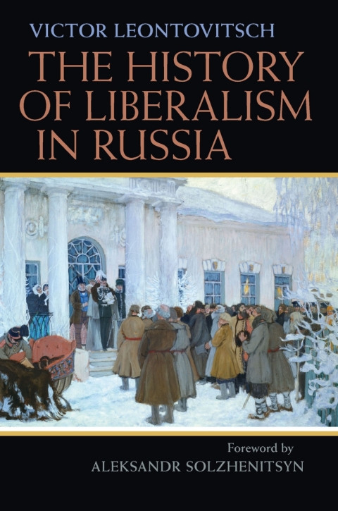 Cover image for book The History of Liberalism in Russia