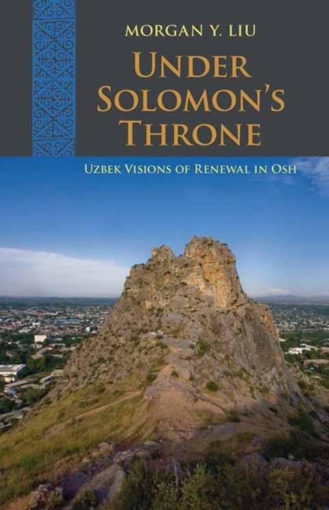 Cover image for book Under Solomon's Throne