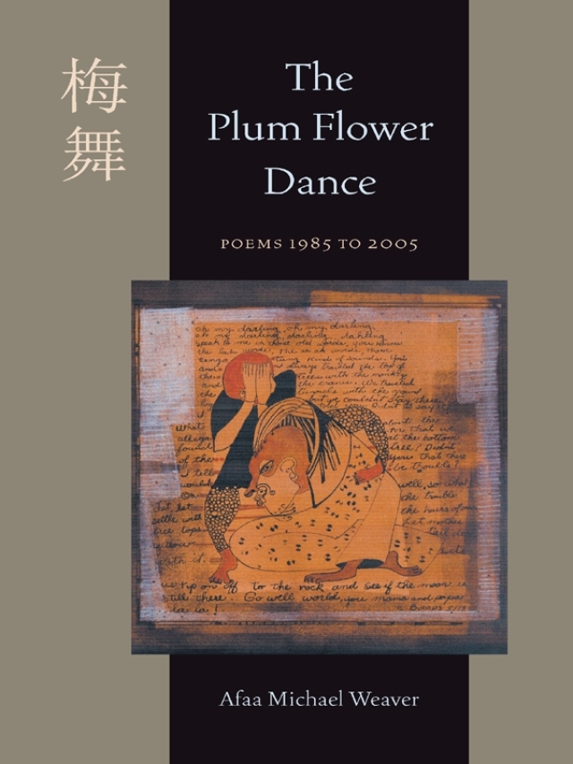 The Plum Flower Dance