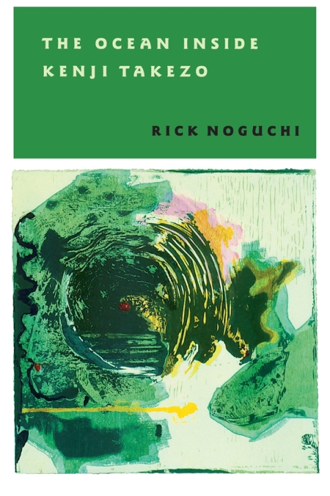 Cover image for book The Ocean Inside Kenji Takezo
