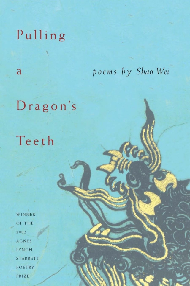 Pulling A Dragon's Teeth