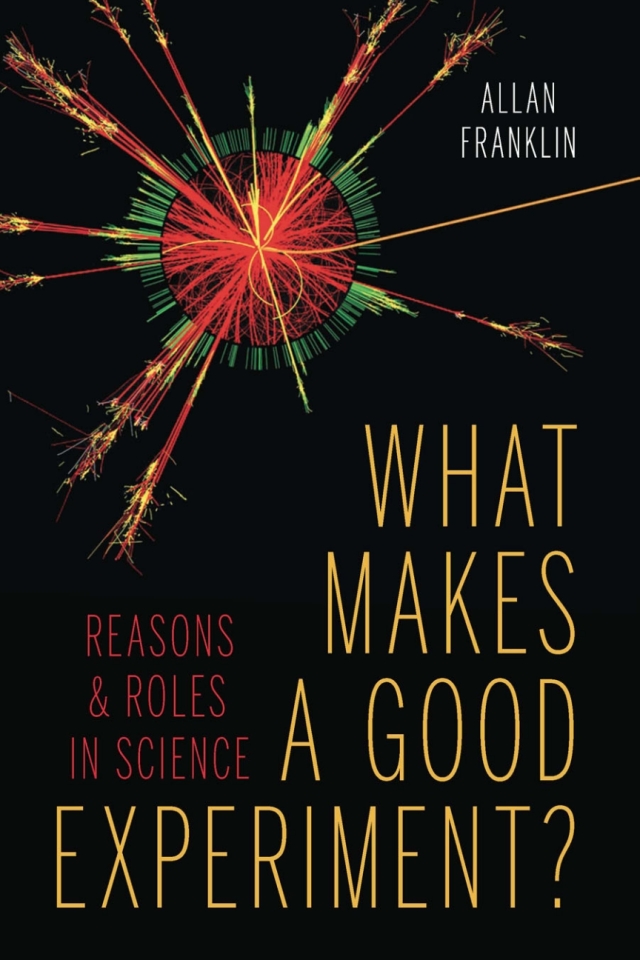 What Makes a Good Experiment?