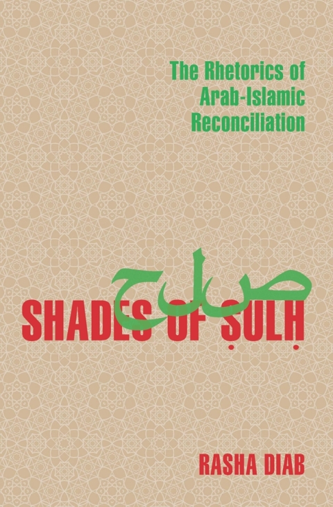 Cover image for book Shades of Sulh