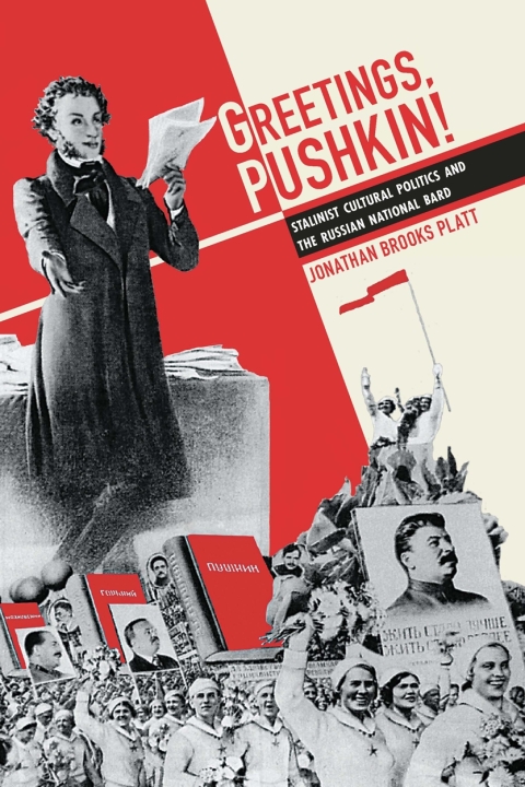 Cover image for book Greetings, Pushkin!