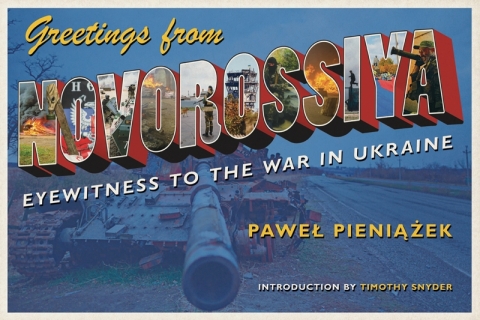 Cover image for book Greetings from Novorossiya