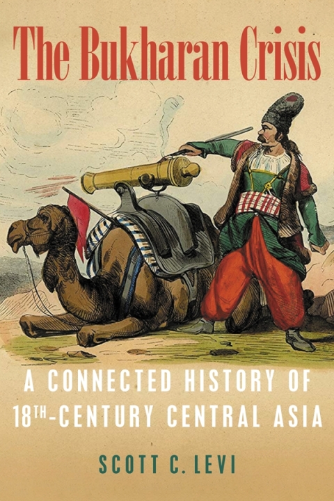 Cover image for book The Bukharan Crisis