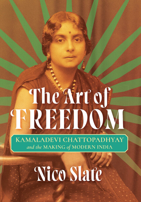 The Art of Freedom 