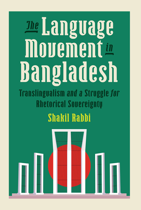 Cover image for book The Language Movement in Bangladesh