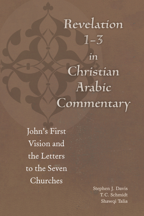 Cover image for book Revelation 1-3 in Christian Arabic Commentary