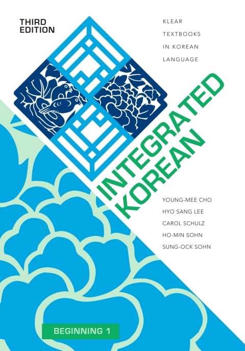 Integrated Korean:Beginning 1