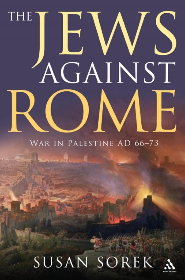 The Jews Against Rome