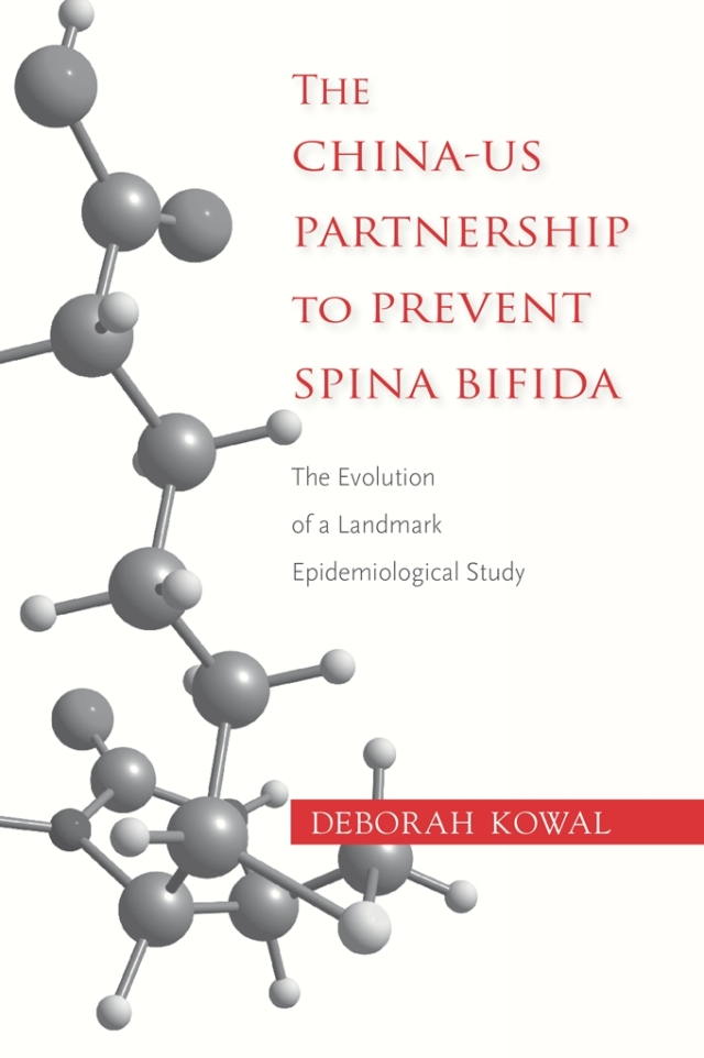 The China-US Partnership to Prevent Spina Bifida