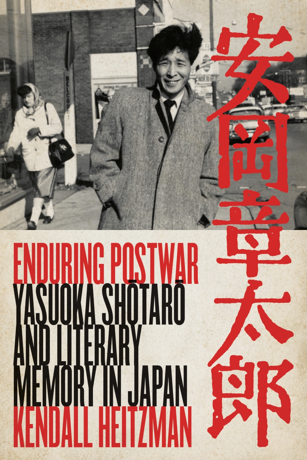 Enduring Postwar (eBook)