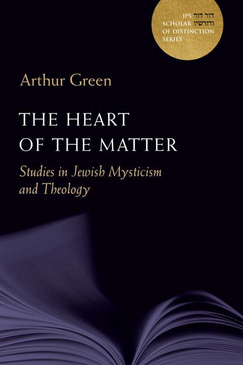 Cover image for book The Heart of the Matter