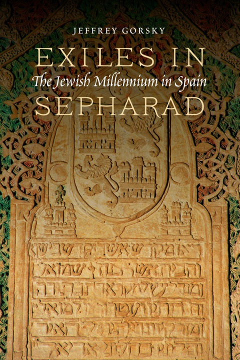 Cover image for book Exiles in Sepharad