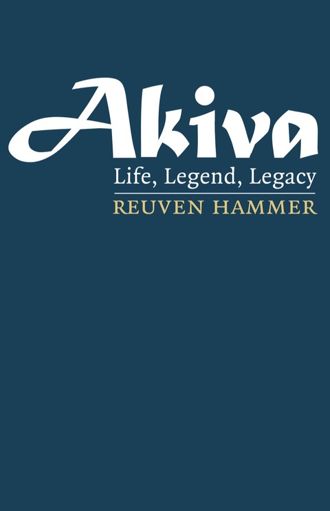 Cover image for book Akiva