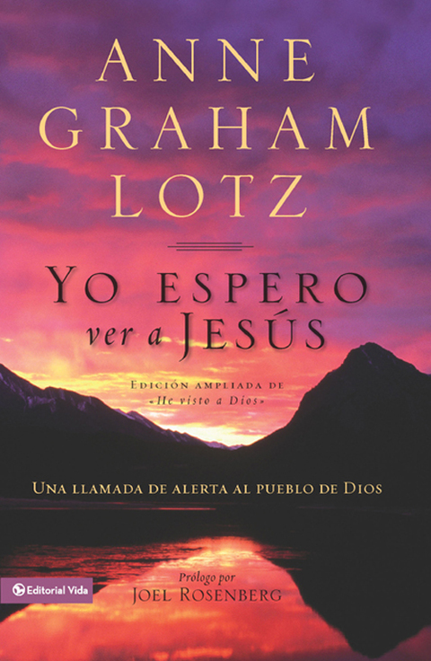 Cover image for book Yo espero ver a Jesús