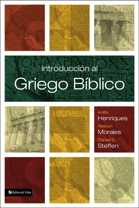 Cover image for book Introducción al griego bíblico