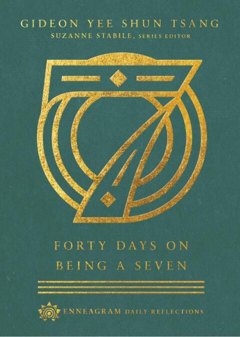 Cover image for book Forty Days on Being a Seven