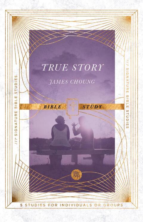 Cover image for book True Story Bible Study