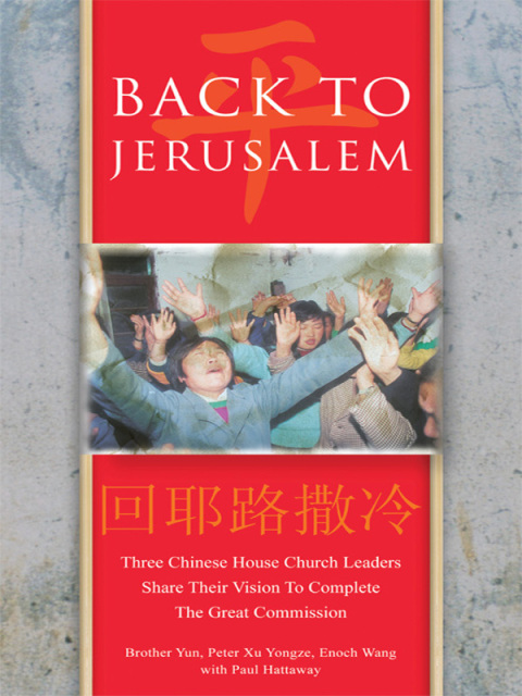 Cover image for book Back to Jerusalem