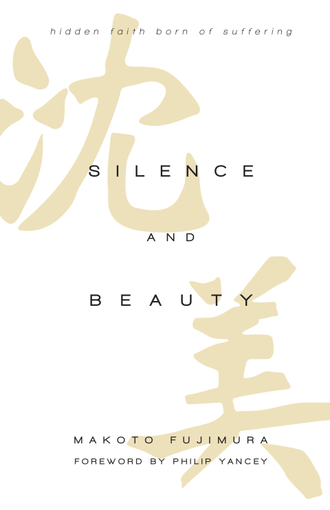 Cover image for book Silence and Beauty
