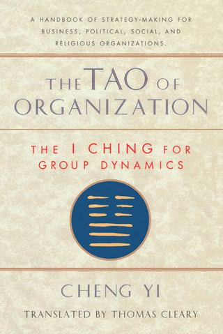 The Tao of Organization