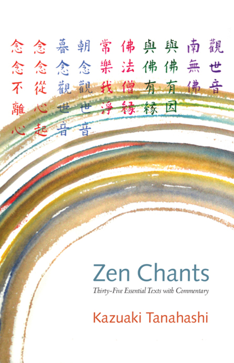 Cover image for book Zen Chants